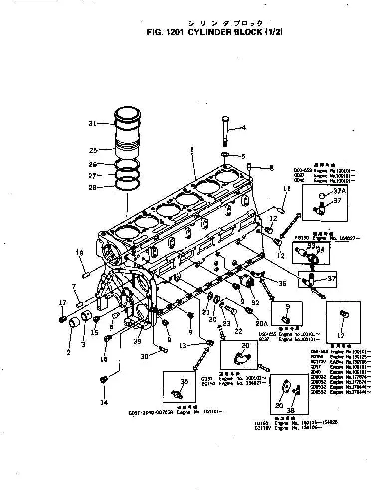 6 cylinder block john deere diagram