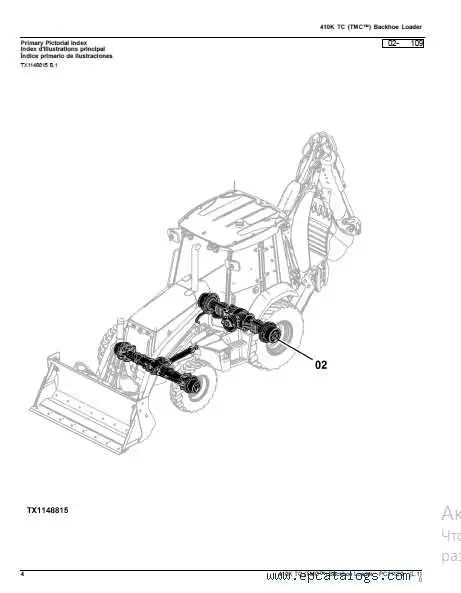 john deere 410 backhoe parts diagram