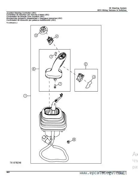 john deere 544j parts diagram