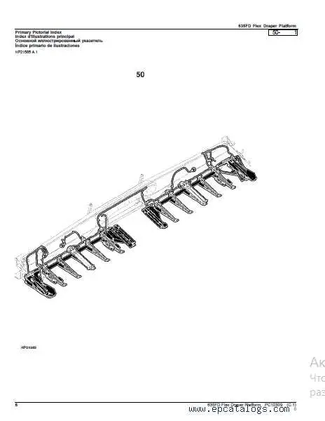 john deere 920 flex header parts diagram john deere 920 flex header parts diagram
