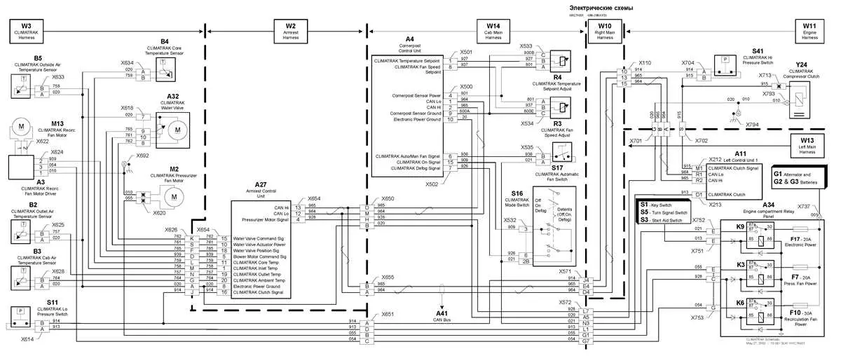 john deere 9560r wiring diagram john deere 9560r wiring diagram