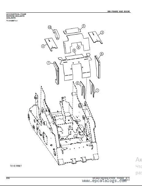 john deere parts diagram john deere parts diagram