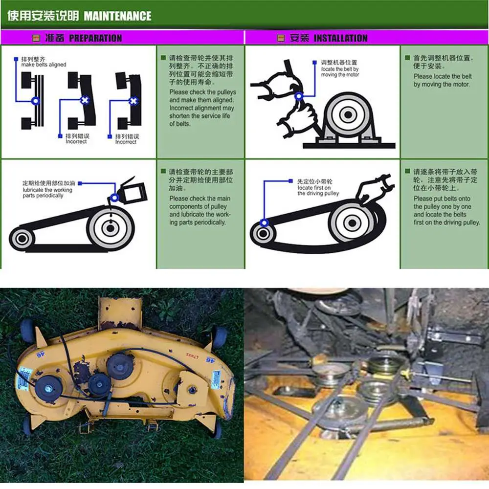 john deere x570 deck belt diagram john deere x570 deck belt diagram