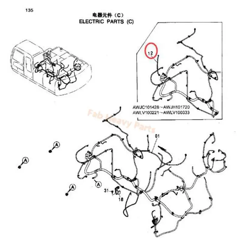 john deere 225d wire diagram
