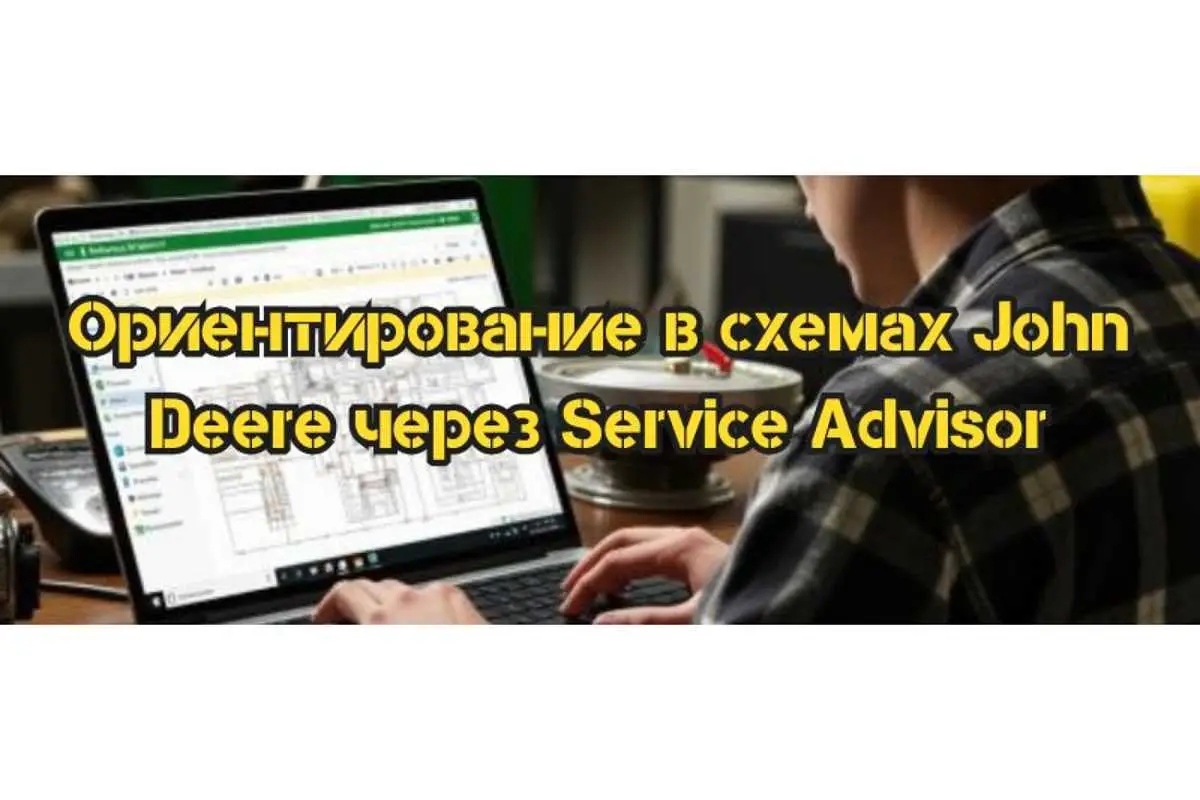 cache http coro.donweb homeip.net john deere gator fuse box diagram.html