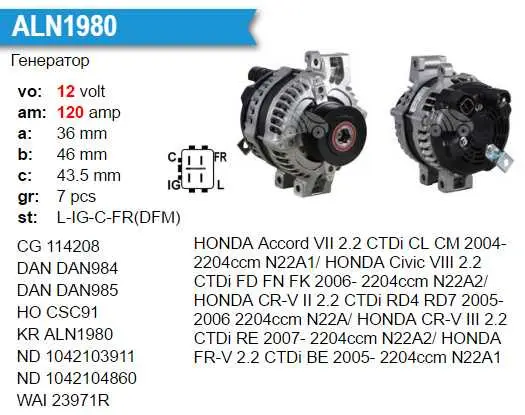 john deere 6080 alternator wiring diagram john deere 6080 alternator wiring diagram
