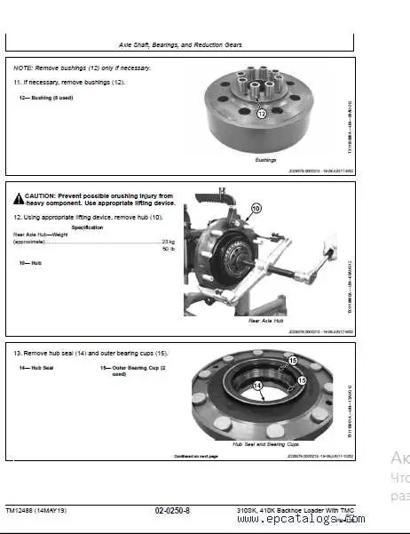 john deere 310sk belt diagram john deere 310sk belt diagram