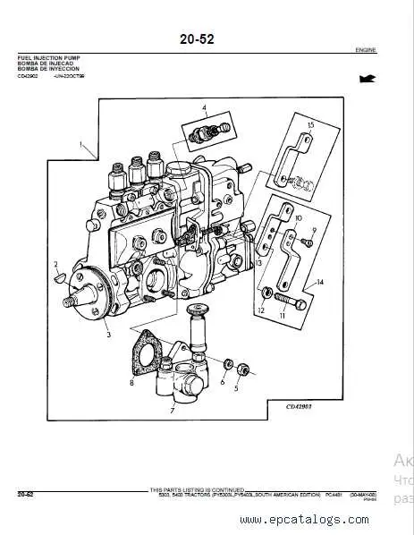 john deere 5403 parts diagram