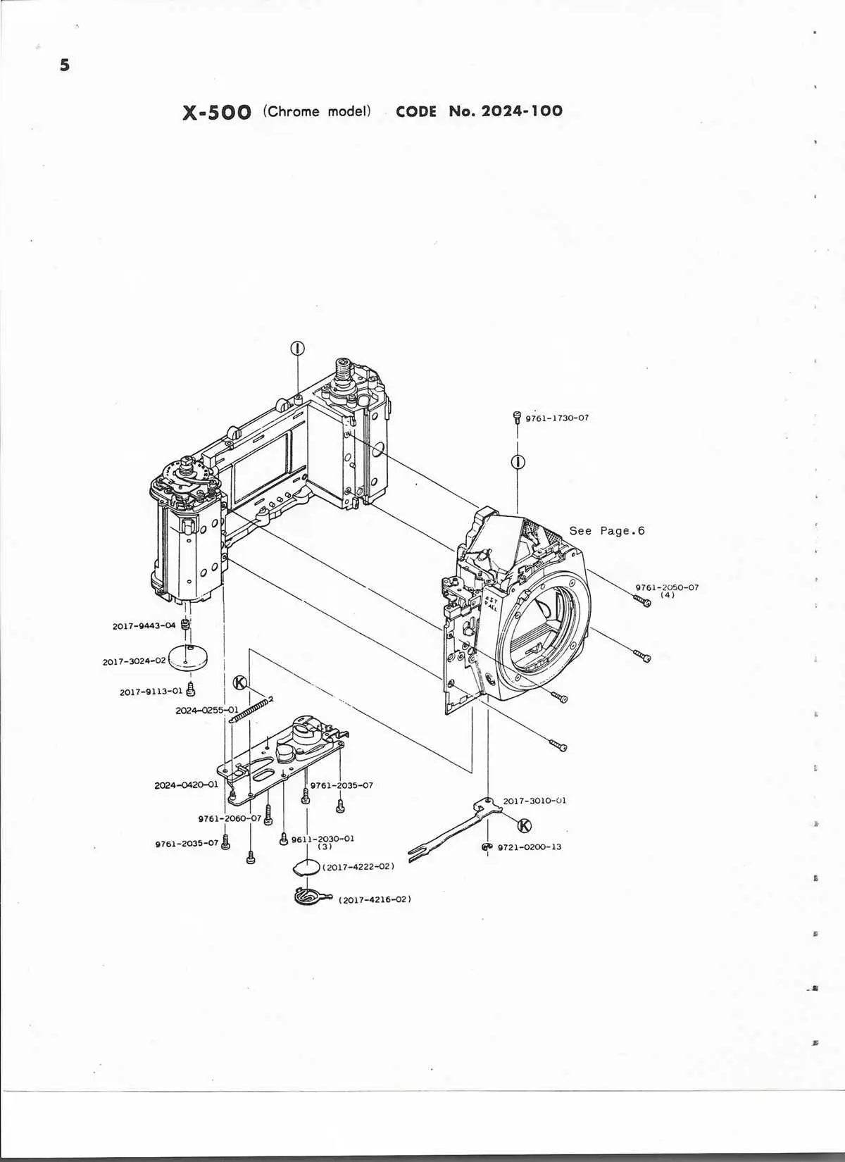 john deere x570 parts diagrams