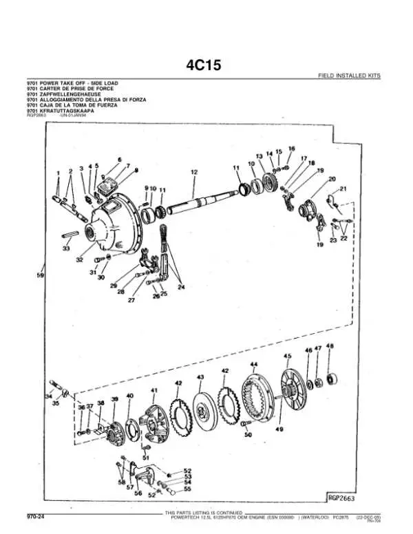 john deere 0125a parts diagram john deere 0125a parts diagram